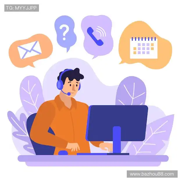 咨询平台:Get in touch